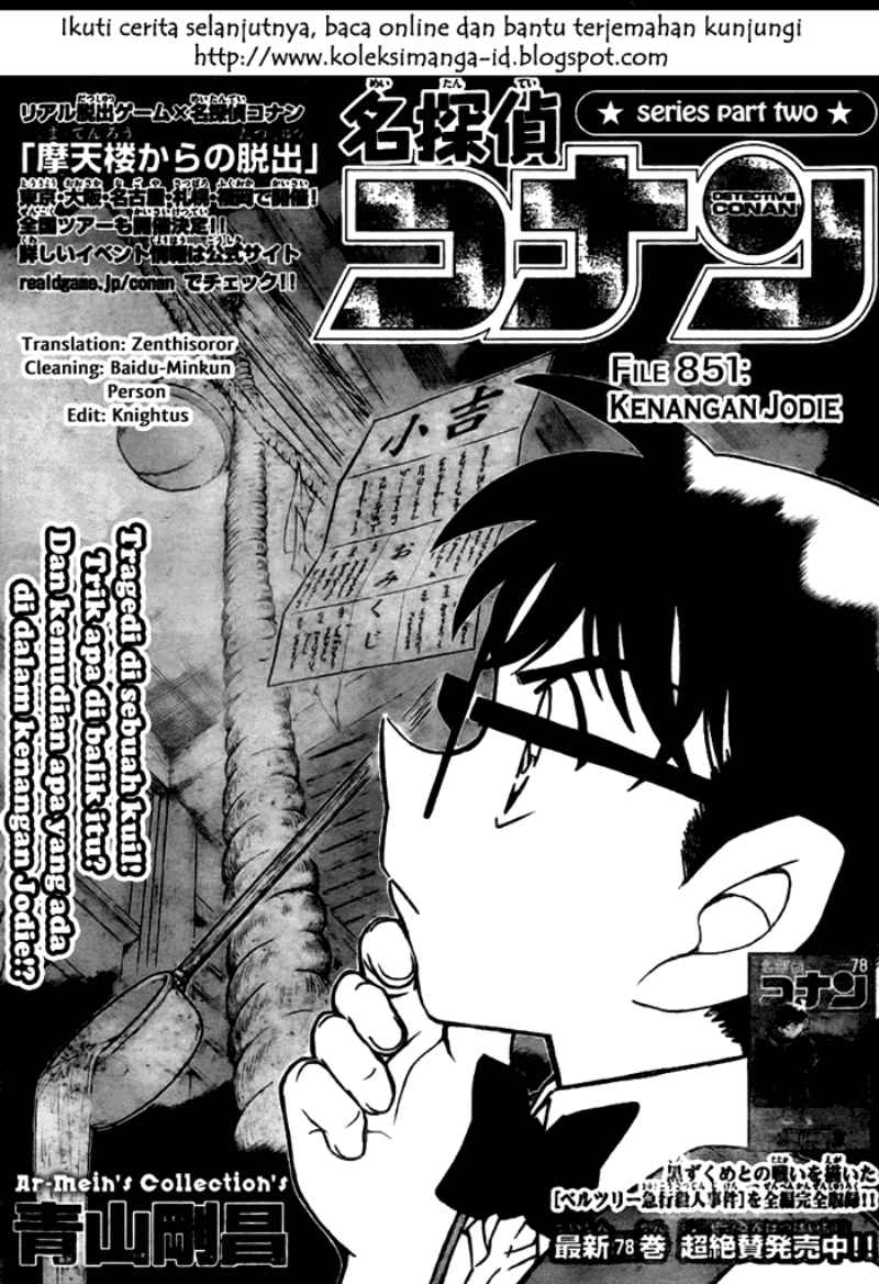 Detective Conan Chapter 851