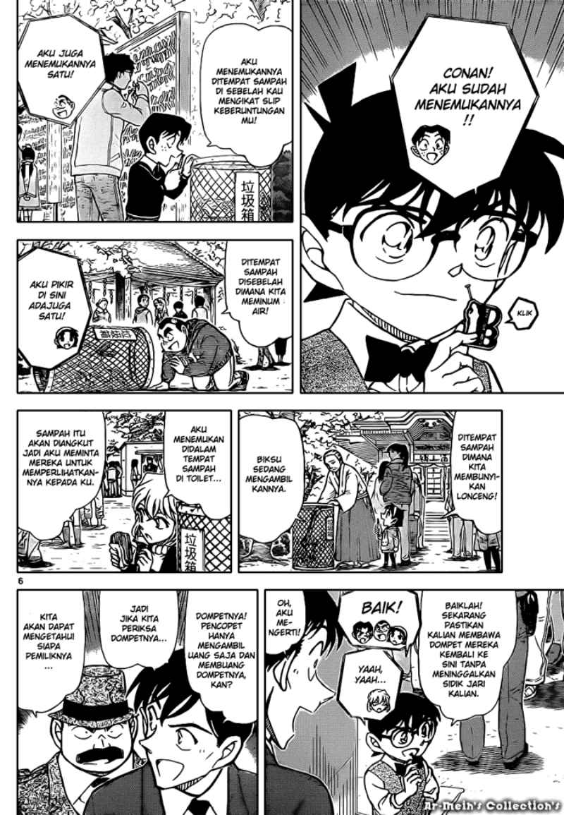 Detective Conan Chapter 851