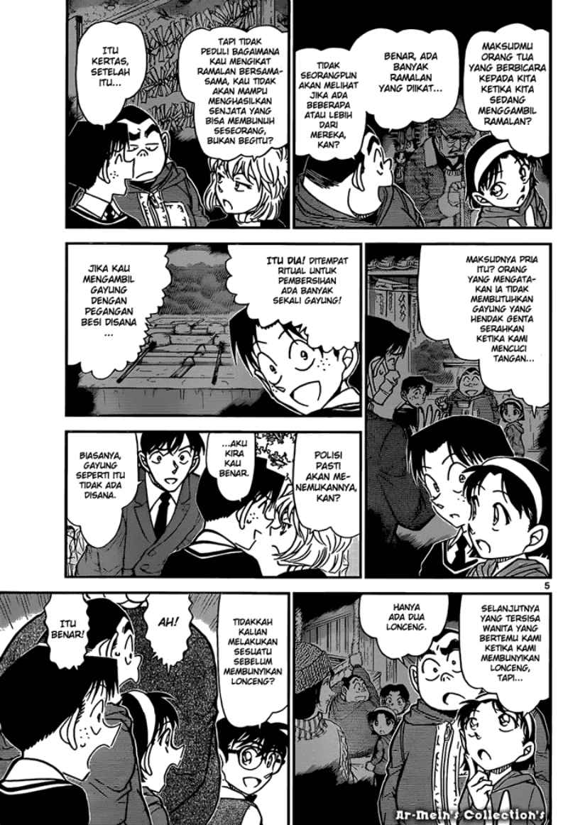 Detective Conan Chapter 852