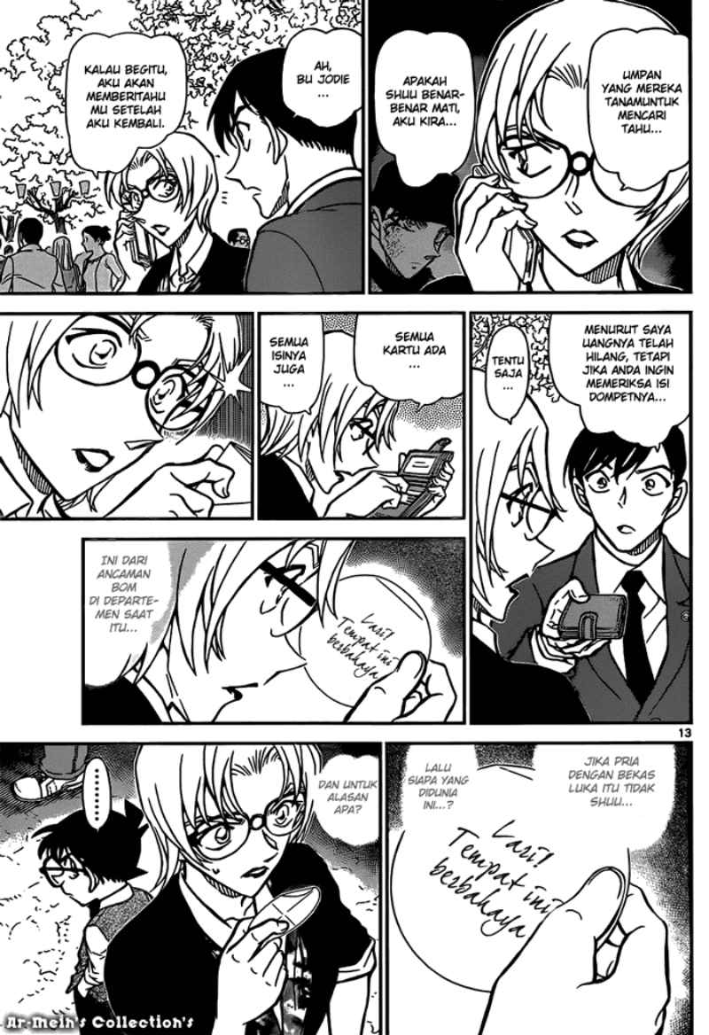 Detective Conan Chapter 852