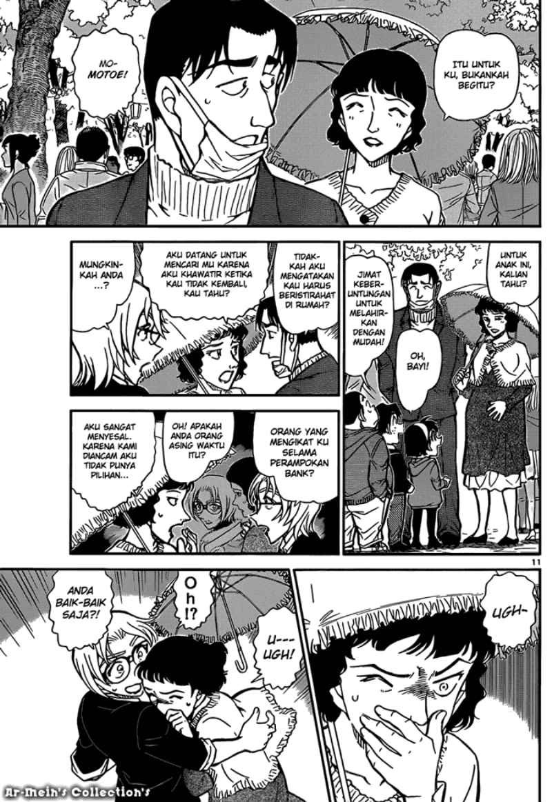 Detective Conan Chapter 852