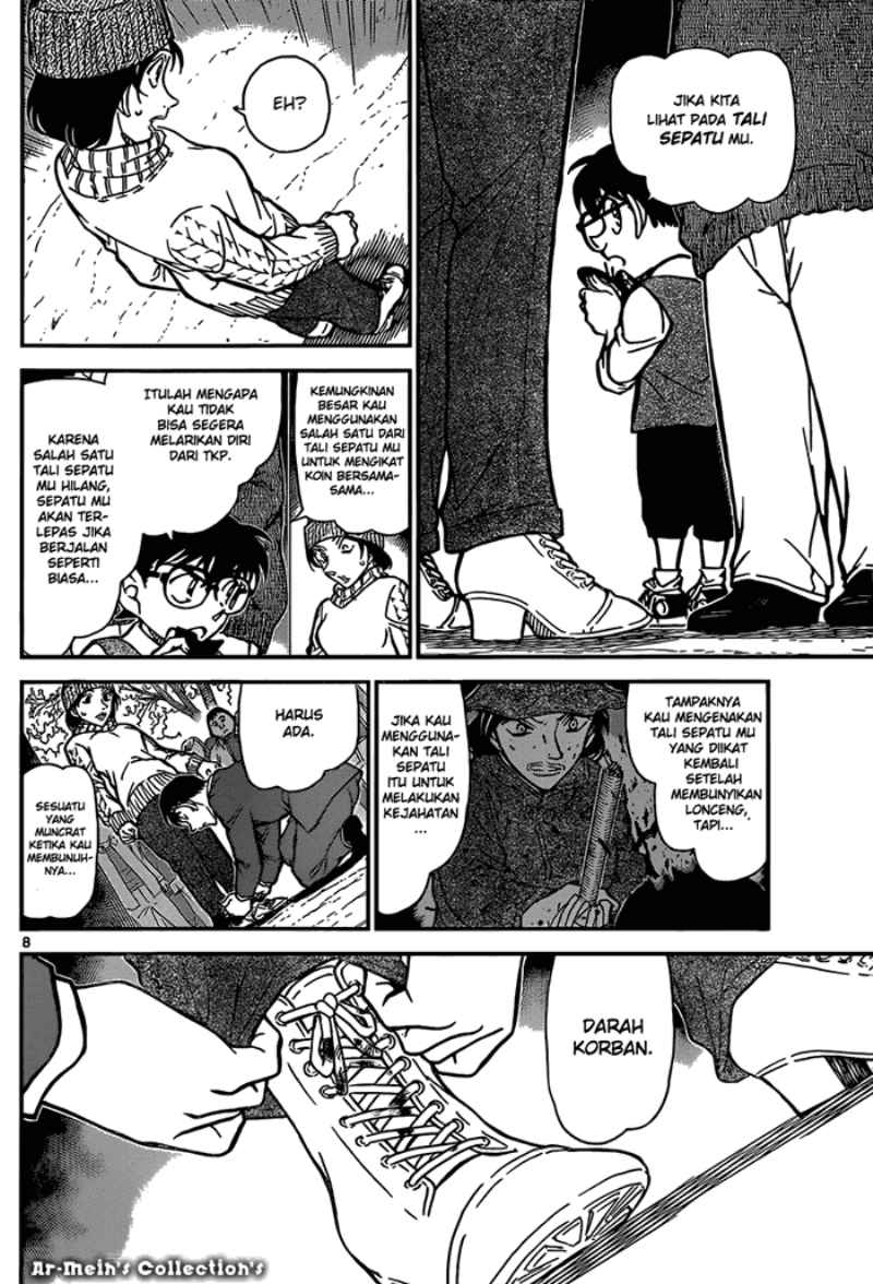 Detective Conan Chapter 852