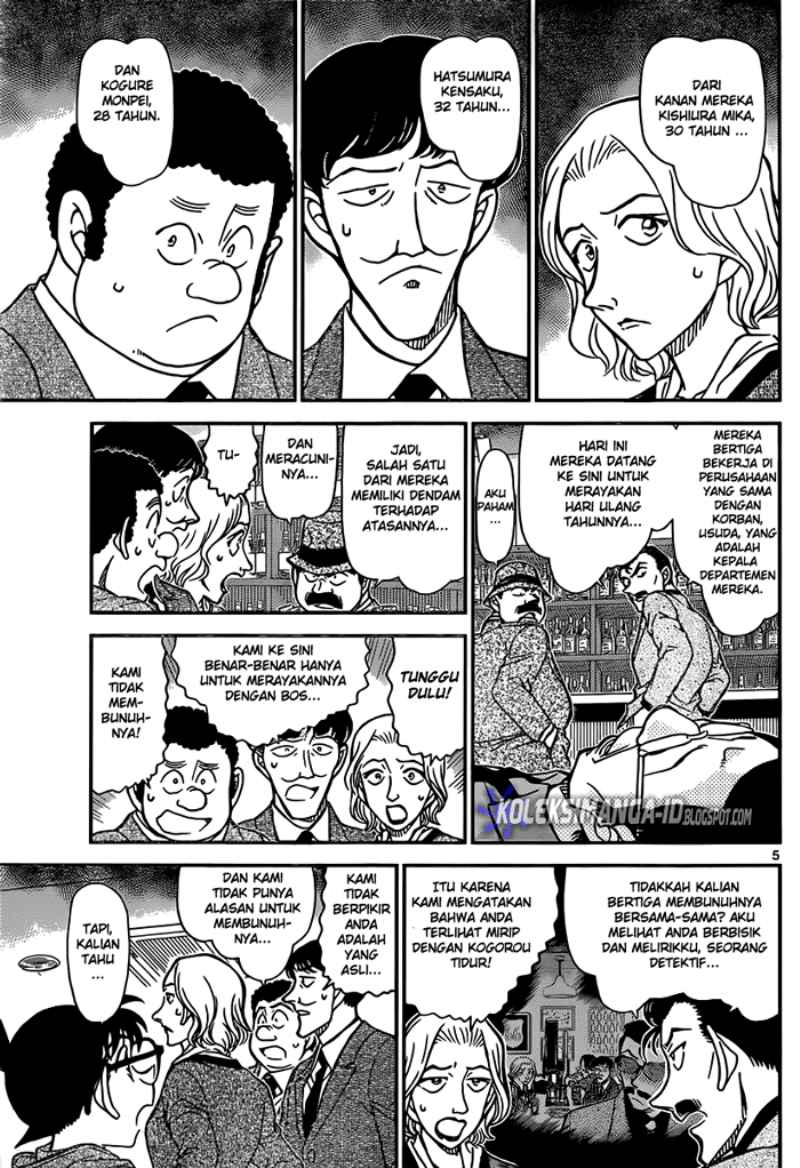 Detective Conan Chapter 854