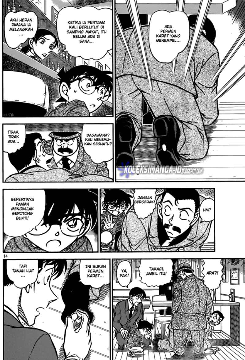 Detective Conan Chapter 854