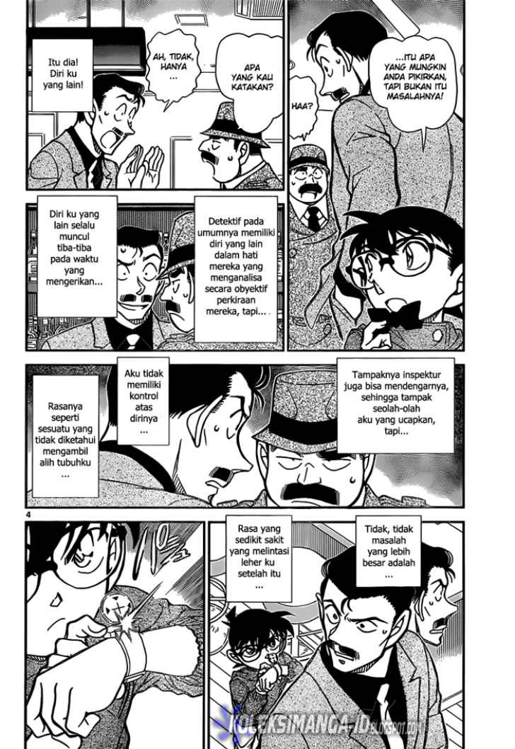 Detective Conan Chapter 855