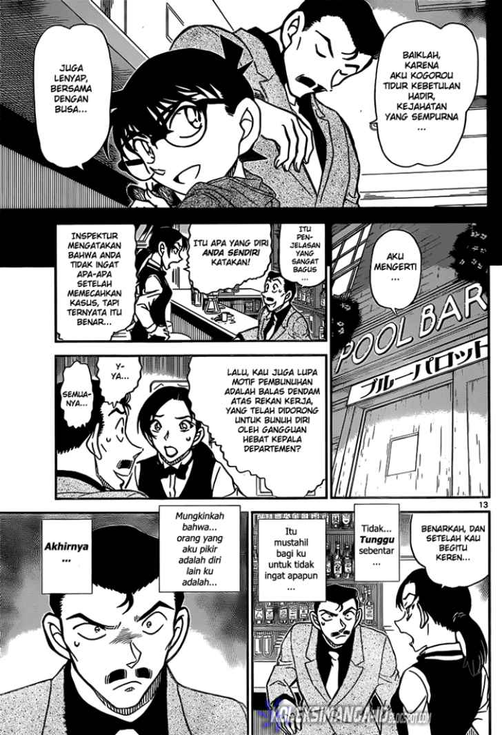 Detective Conan Chapter 855