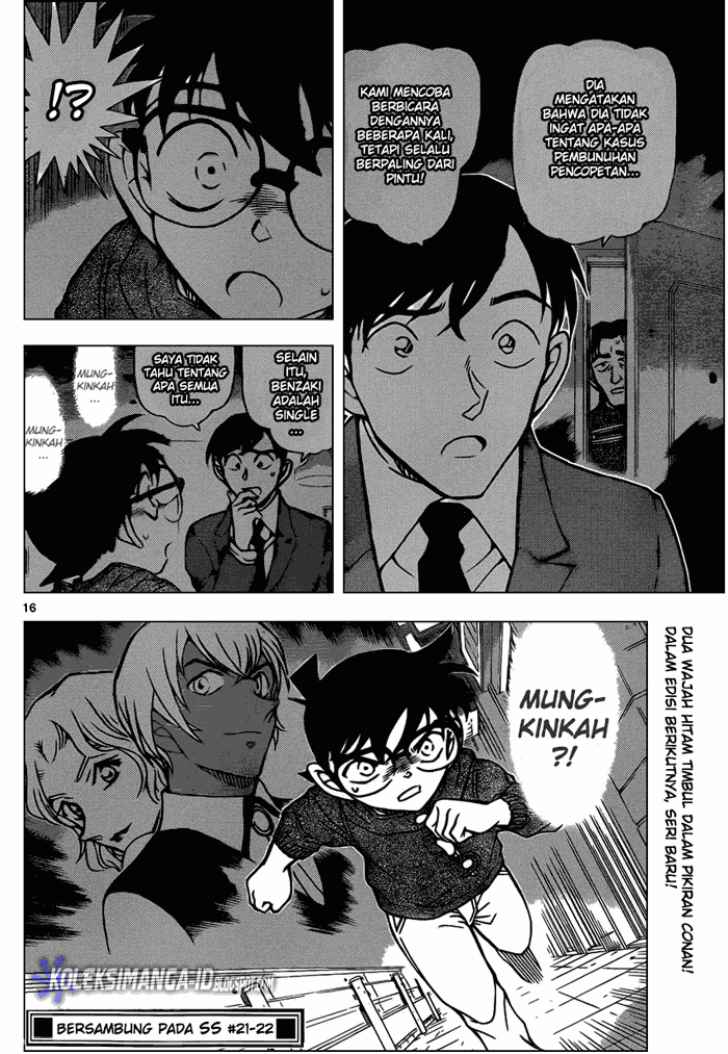 Detective Conan Chapter 855
