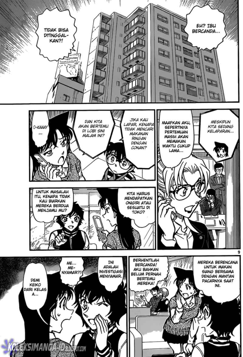 Detective Conan Chapter 856