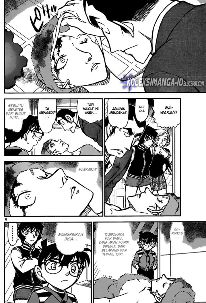 Detective Conan Chapter 857