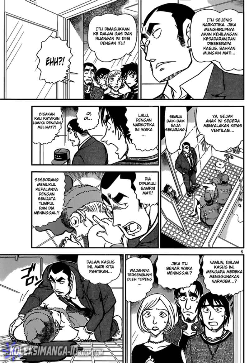 Detective Conan Chapter 857