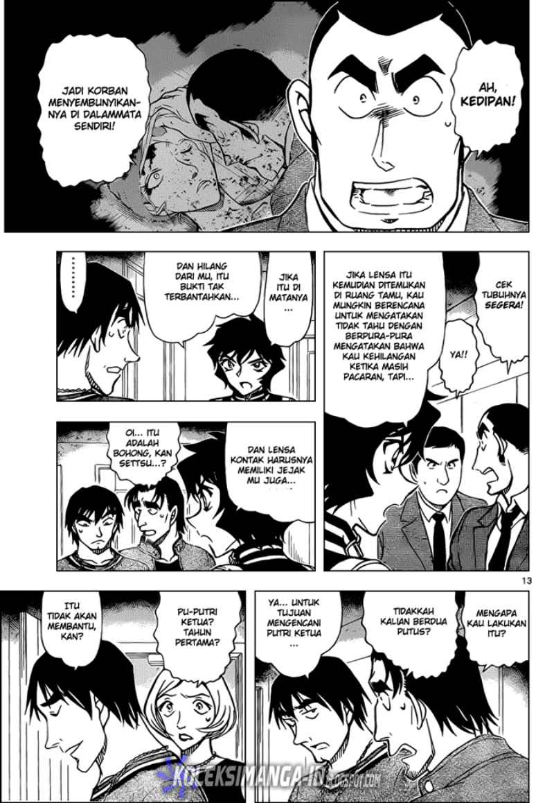 Detective Conan Chapter 858