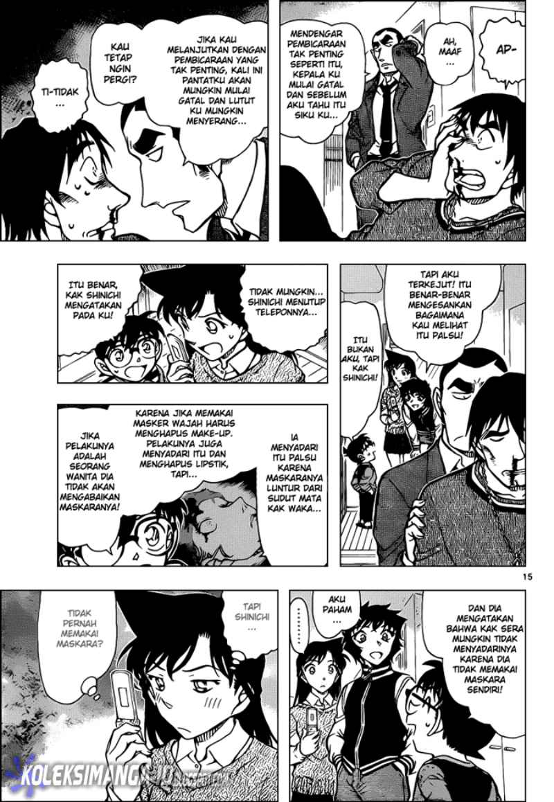 Detective Conan Chapter 858