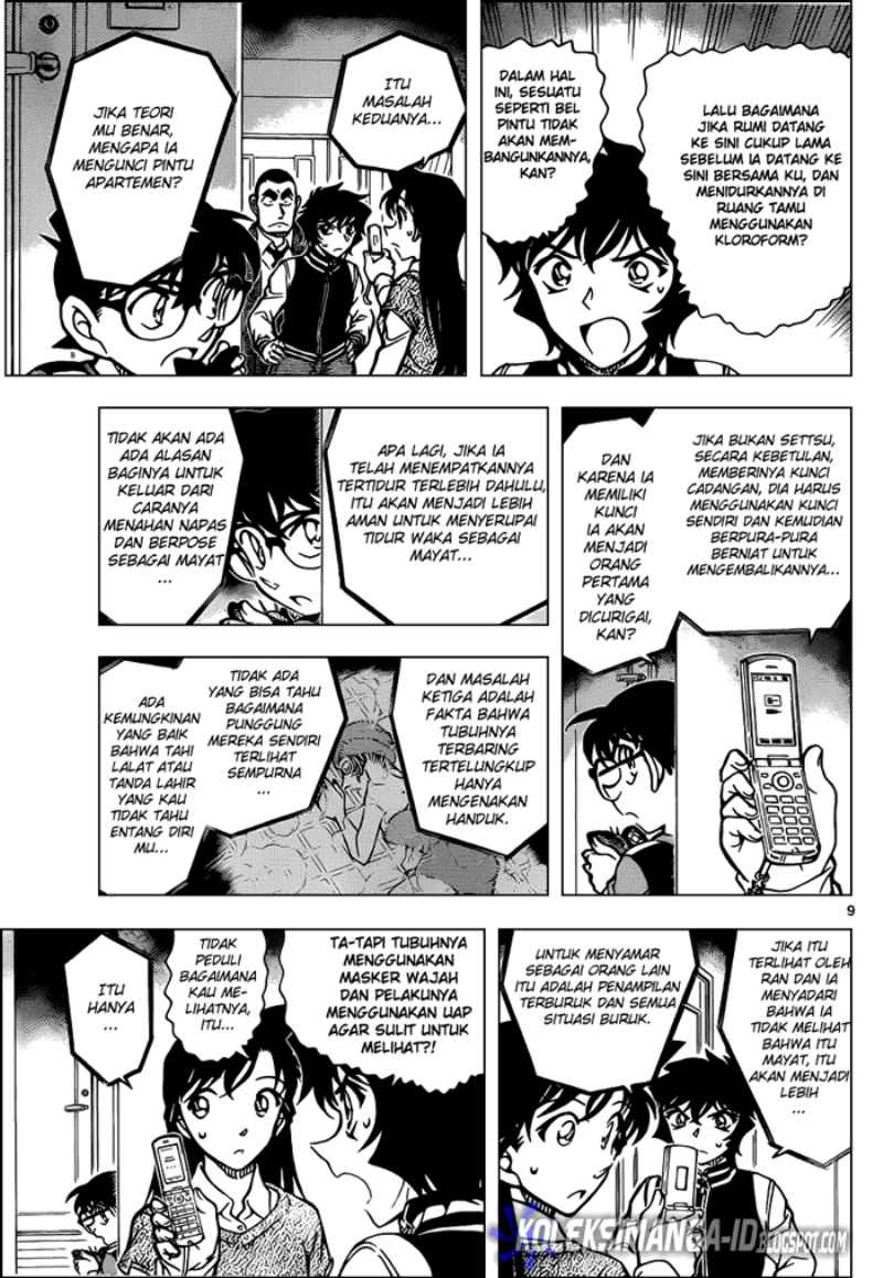 Detective Conan Chapter 858