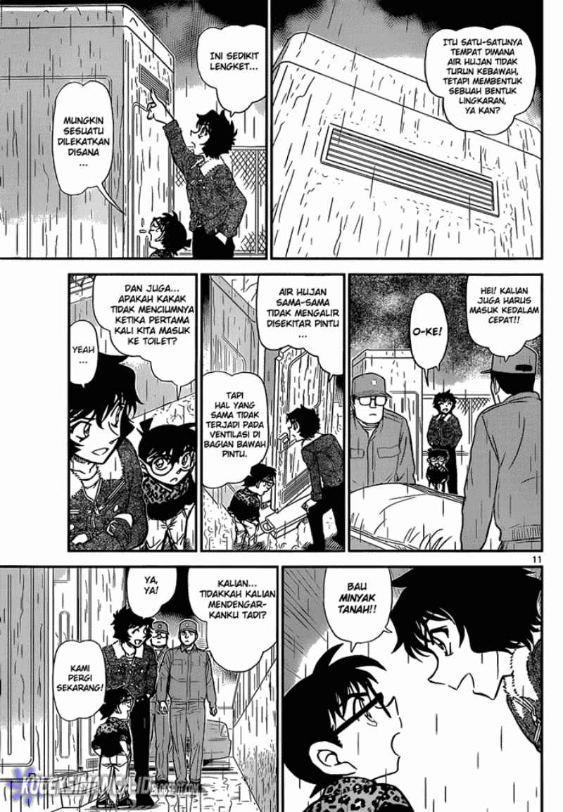 Detective Conan Chapter 860