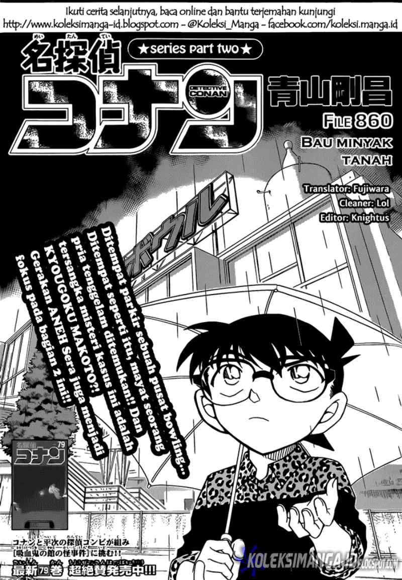 Detective Conan Chapter 860