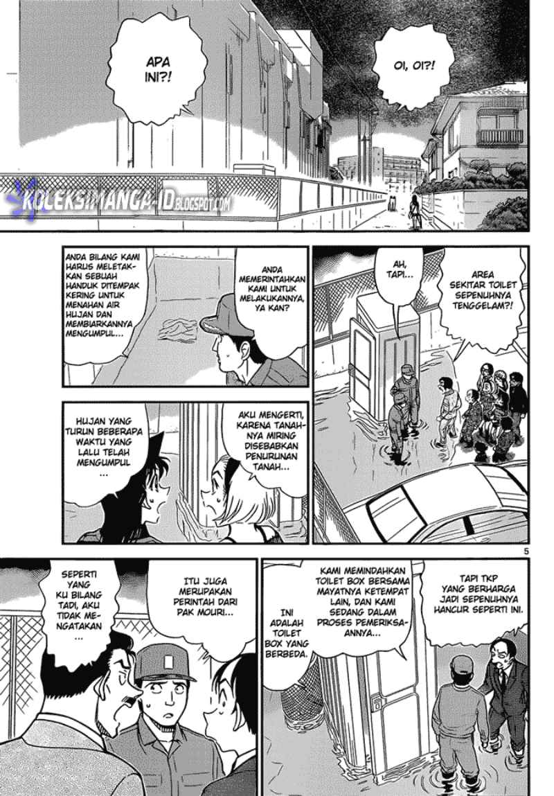 Detective Conan Chapter 861