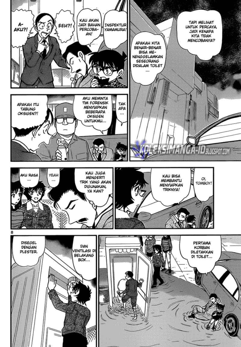 Detective Conan Chapter 861