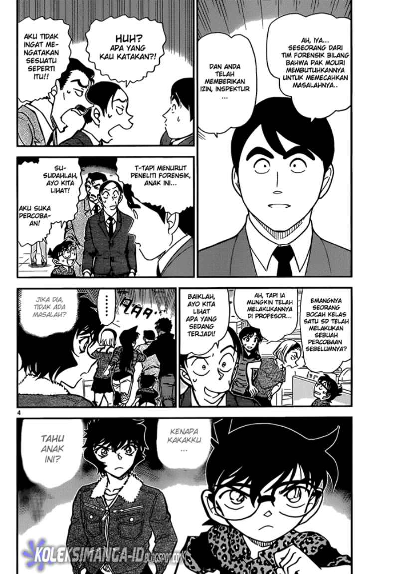 Detective Conan Chapter 861