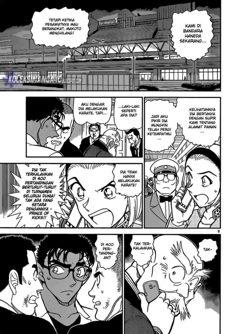 Detective Conan Chapter 862