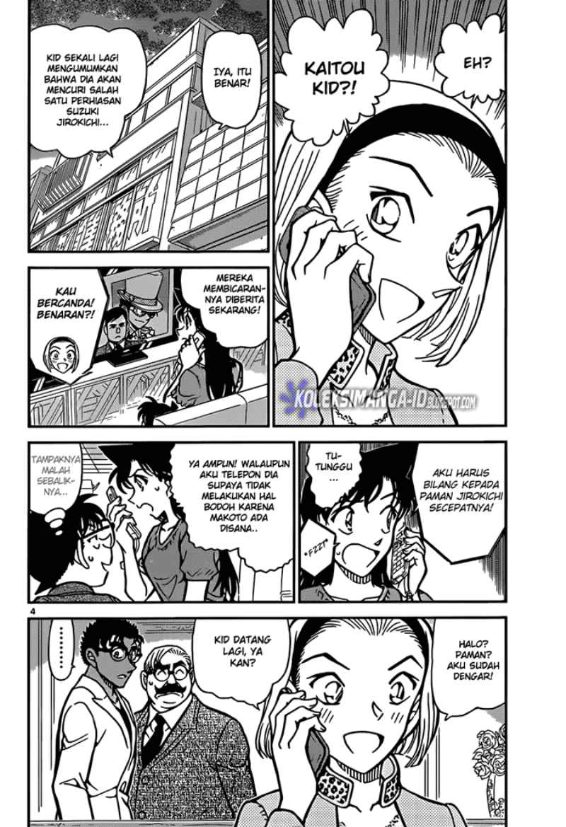 Detective Conan Chapter 862