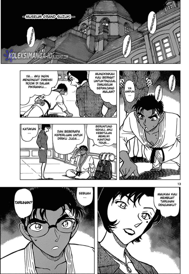 Detective Conan Chapter 862