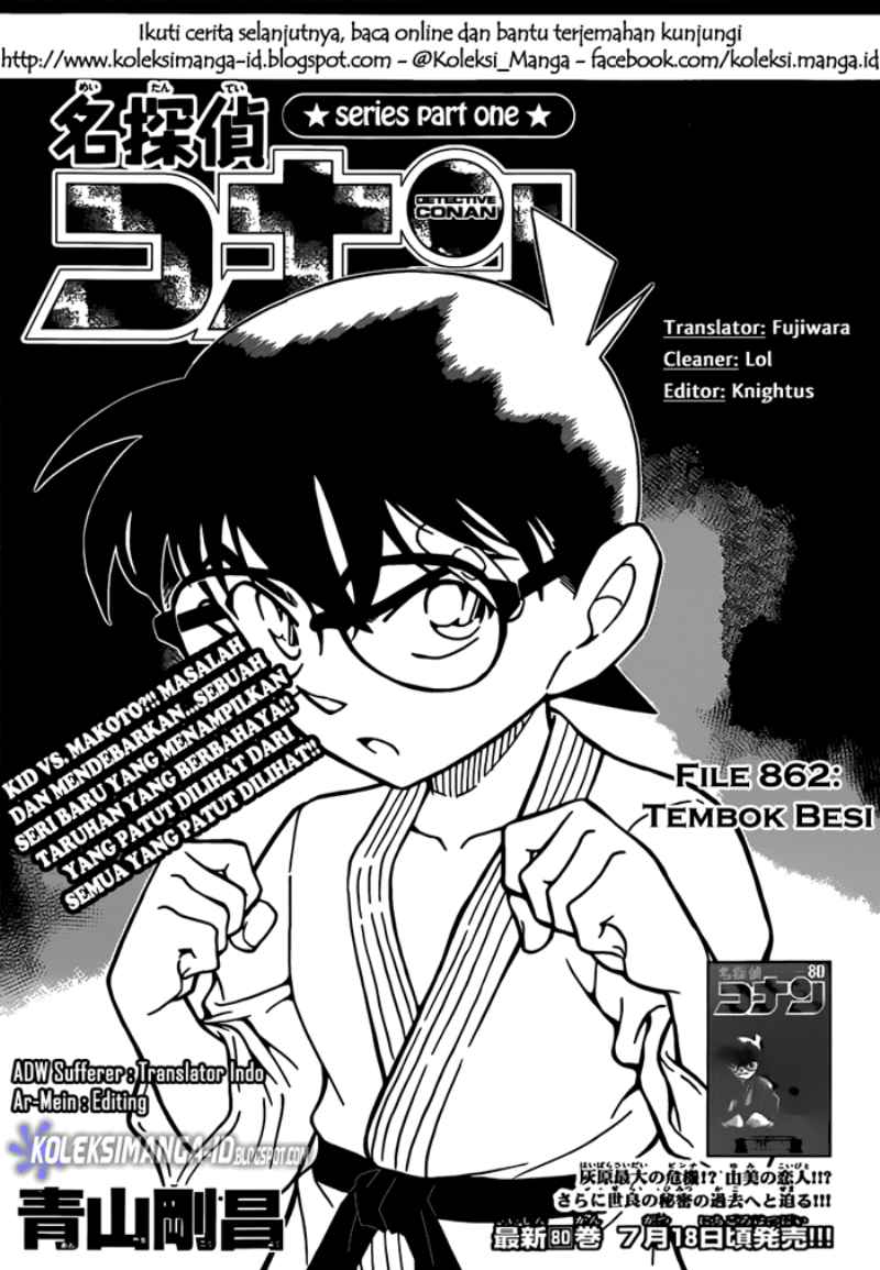 Detective Conan Chapter 862