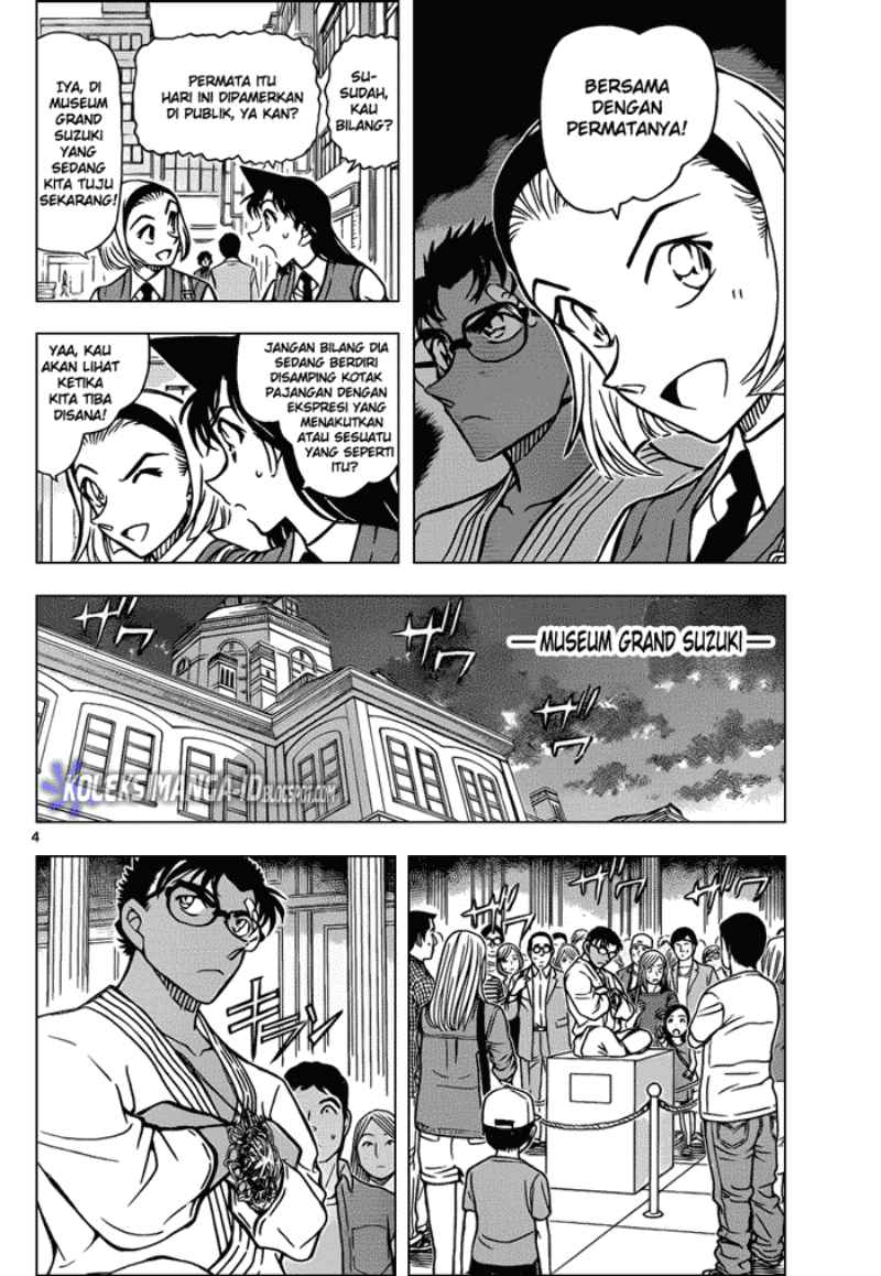 Detective Conan Chapter 863