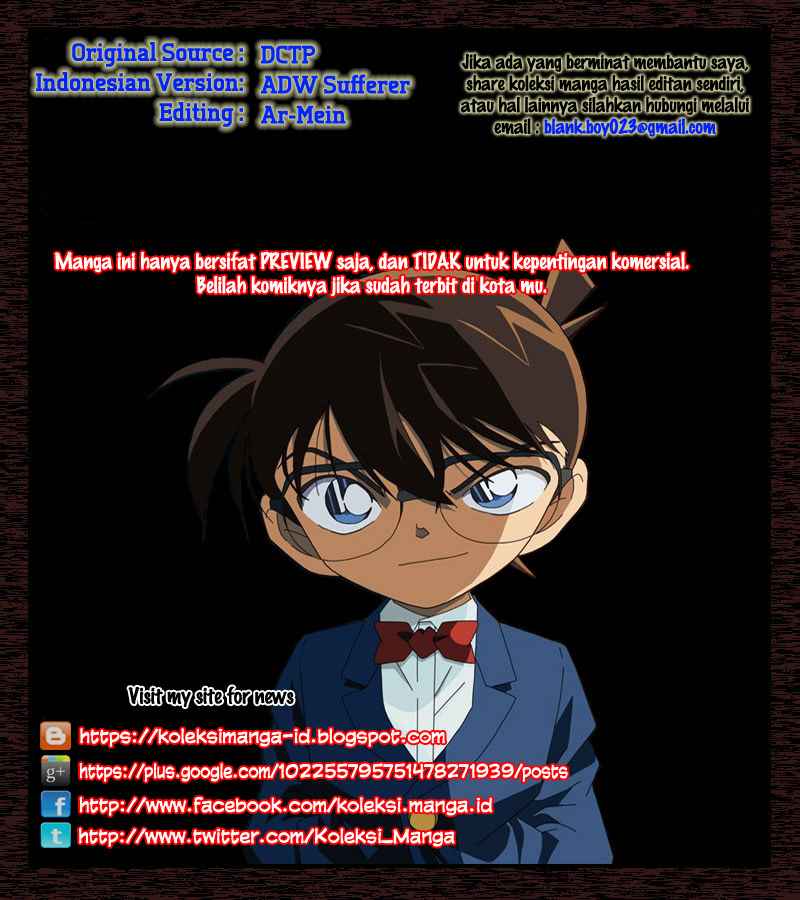 Detective Conan Chapter 863