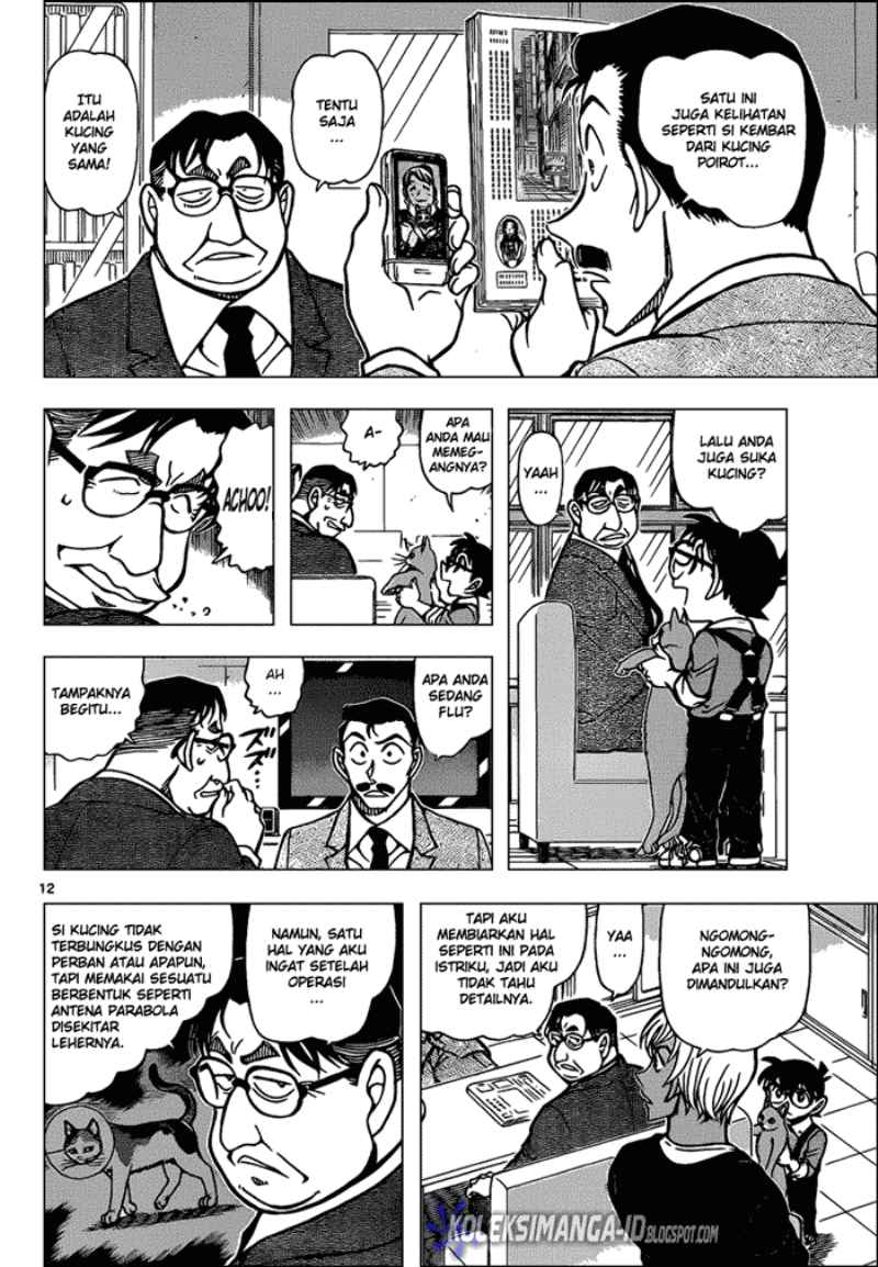 Detective Conan Chapter 865