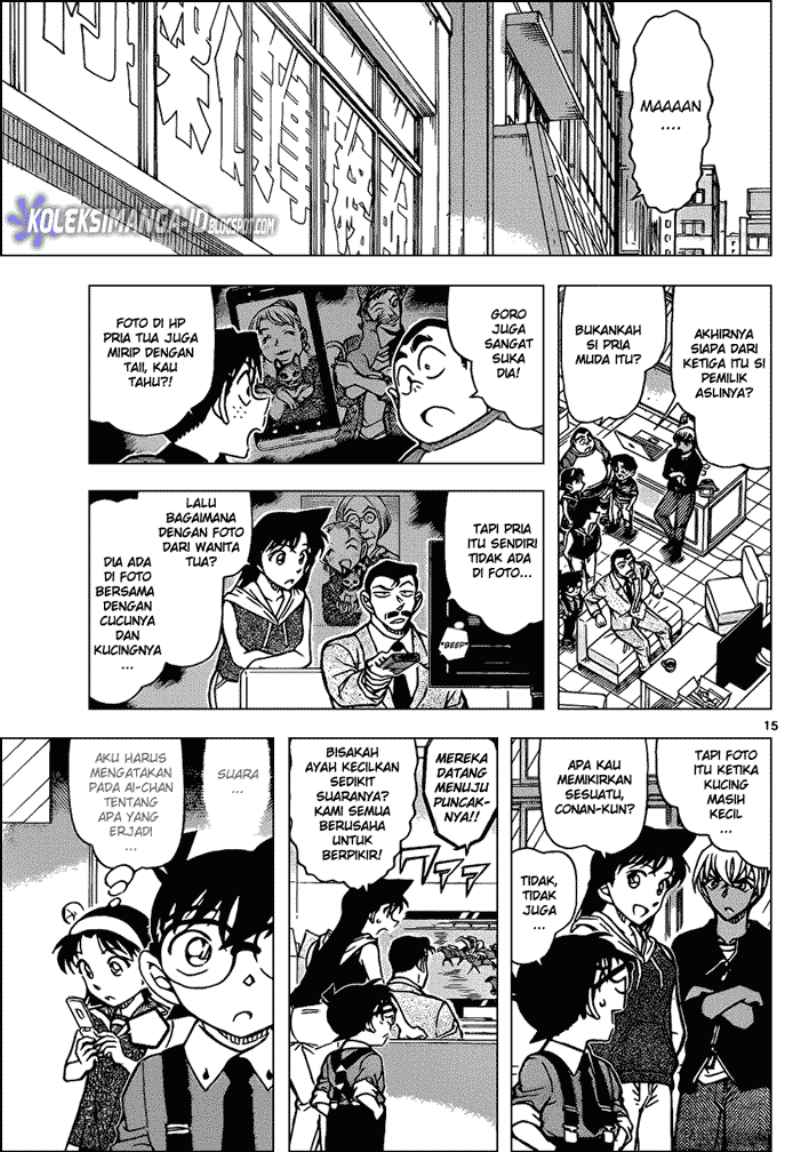 Detective Conan Chapter 865