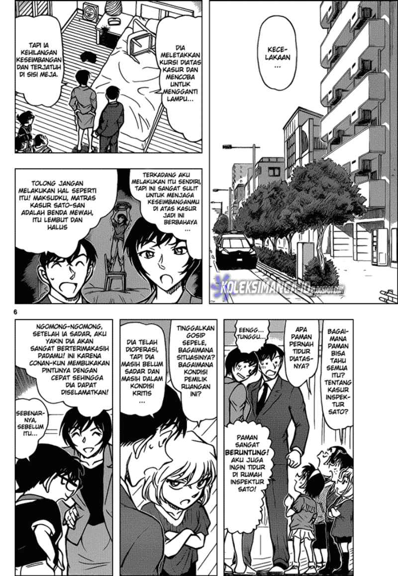 Detective Conan Chapter 867