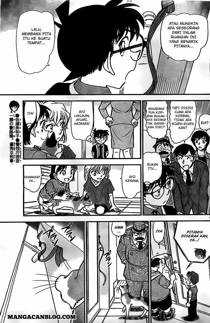 Detective Conan Chapter 868