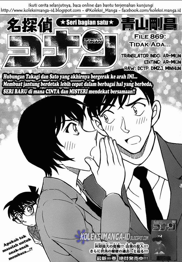 Detective Conan Chapter 869