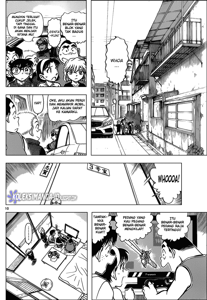 Detective Conan Chapter 869