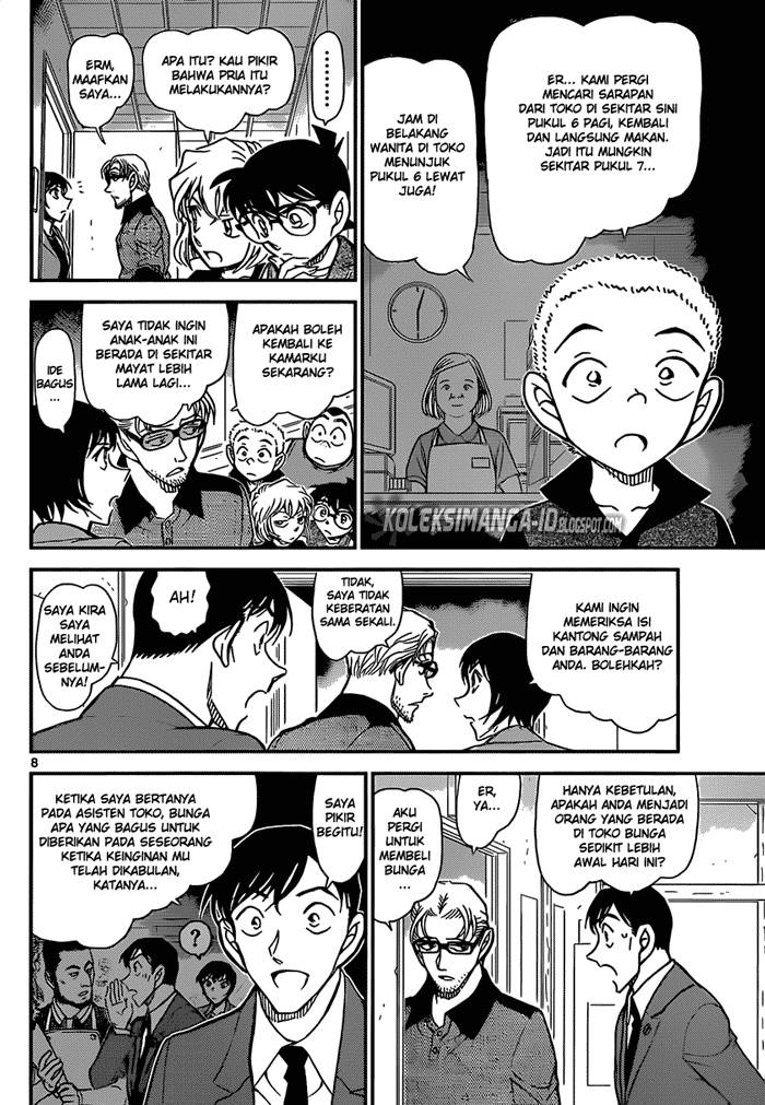 Detective Conan Chapter 870