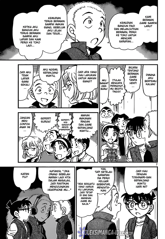 Detective Conan Chapter 870