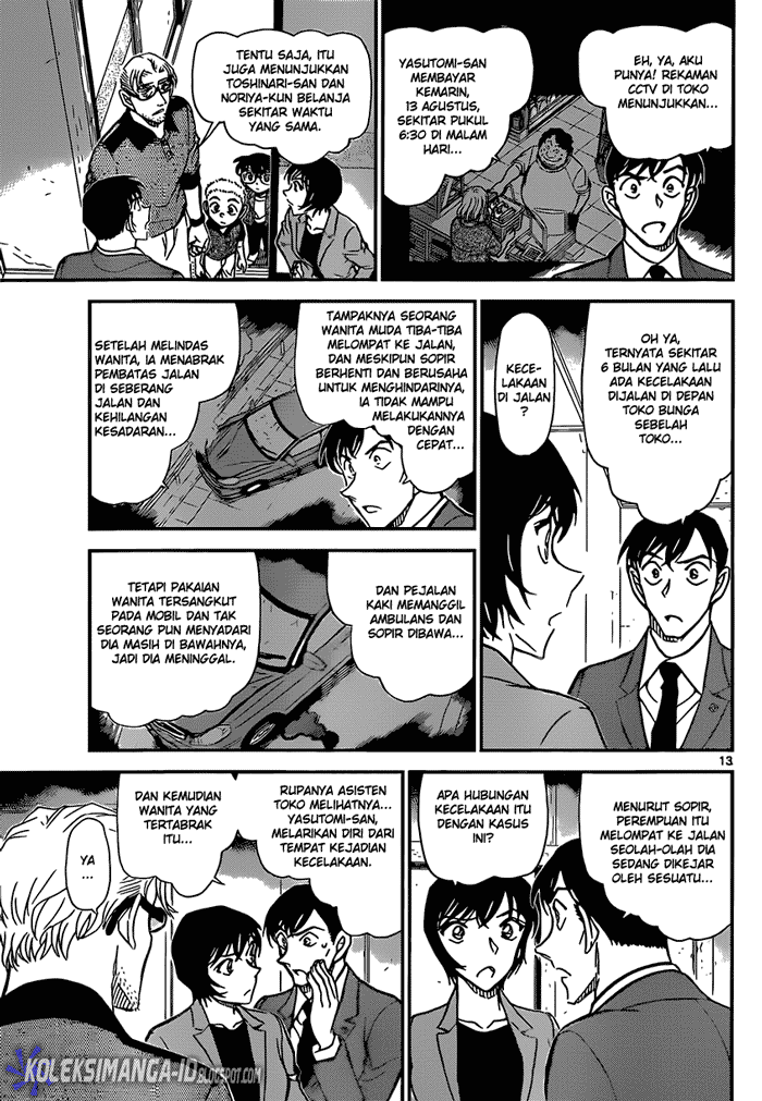 Detective Conan Chapter 870