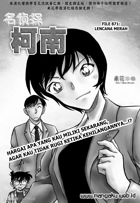 Detective Conan Chapter 871