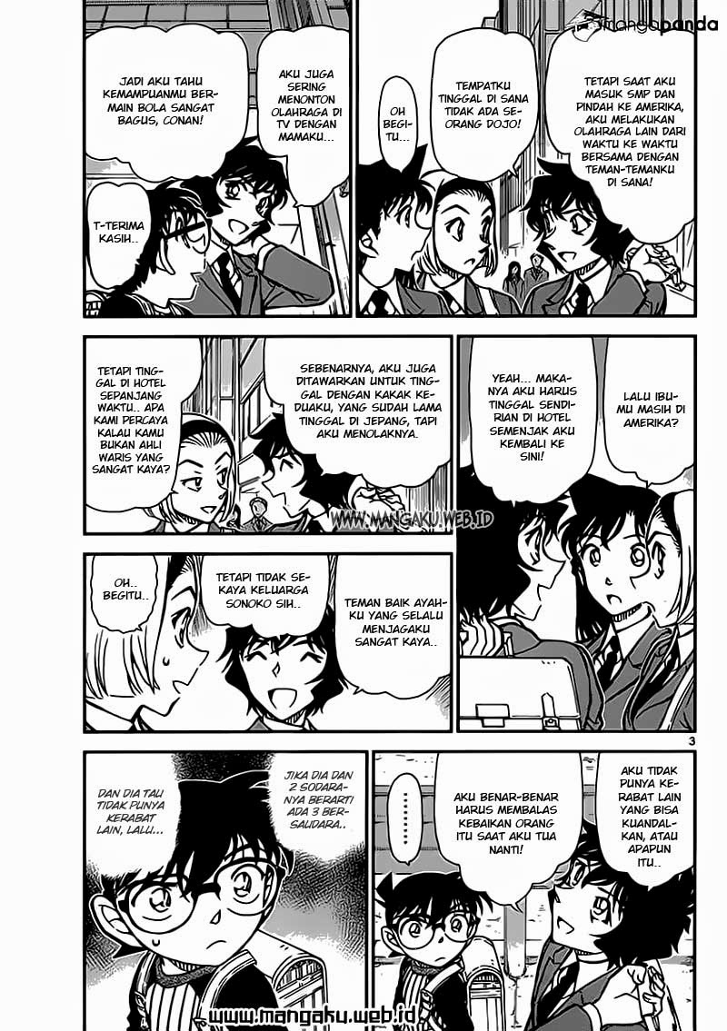 Detective Conan Chapter 876
