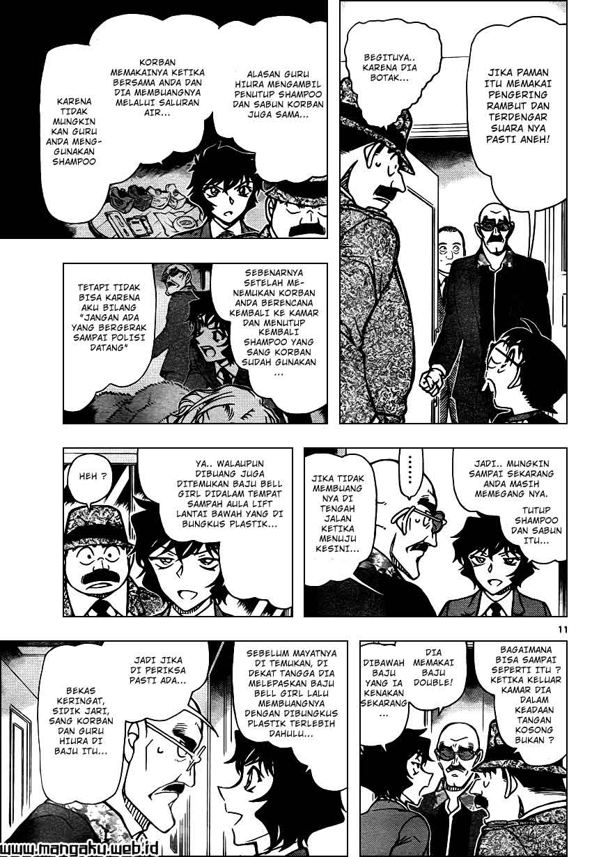 Detective Conan Chapter 878