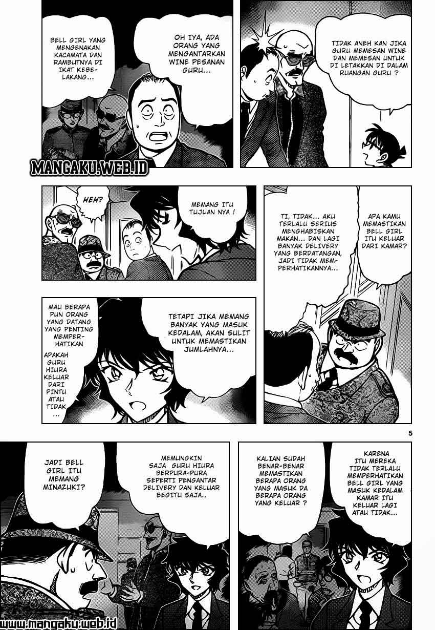 Detective Conan Chapter 878