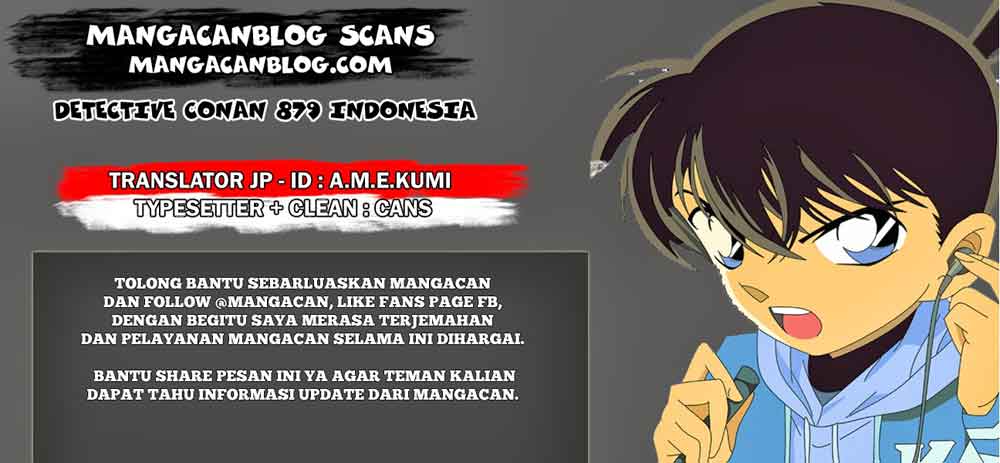 Detective Conan Chapter 879