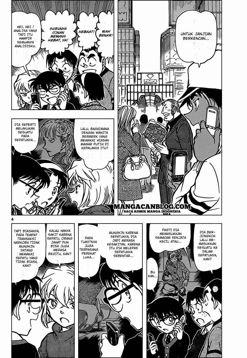 Detective Conan Chapter 881