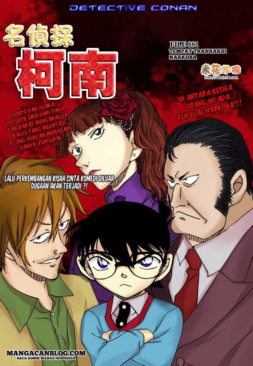 Detective Conan Chapter 881