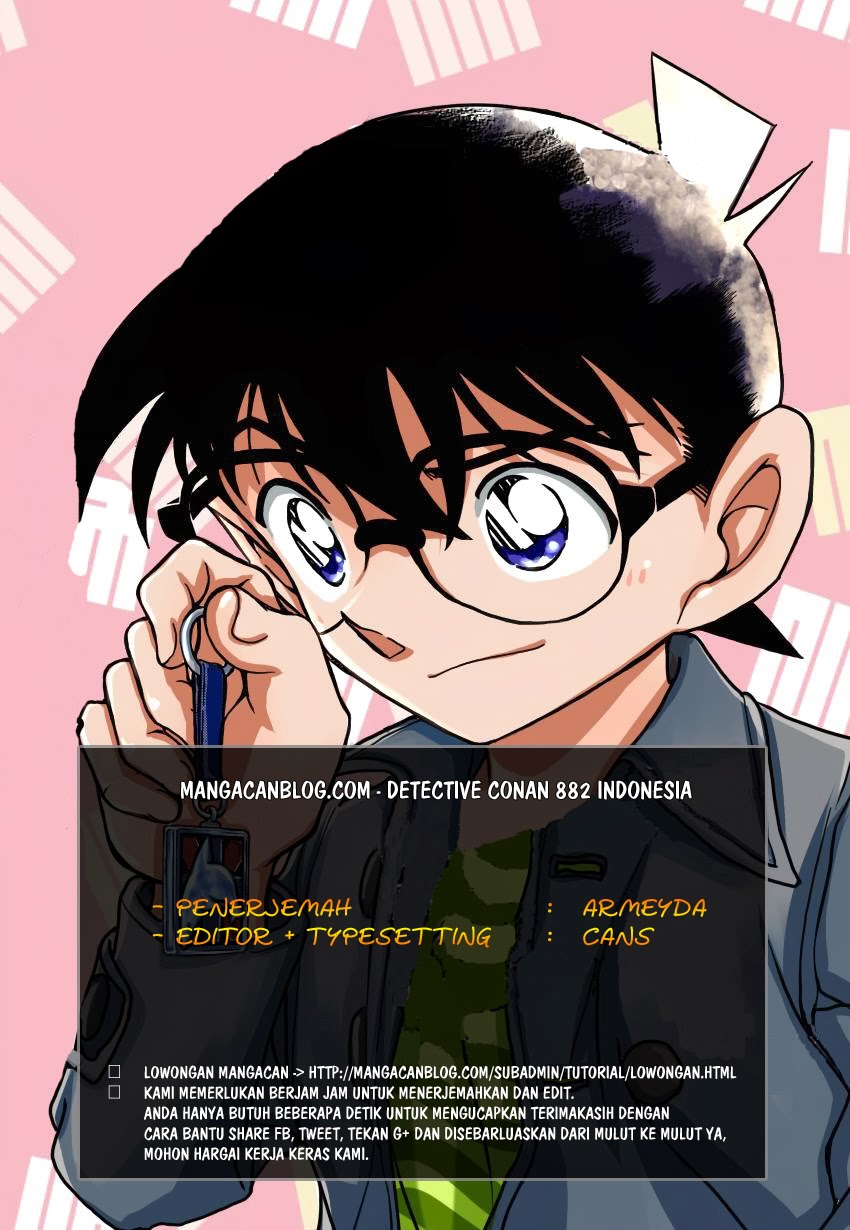 Detective Conan Chapter 882