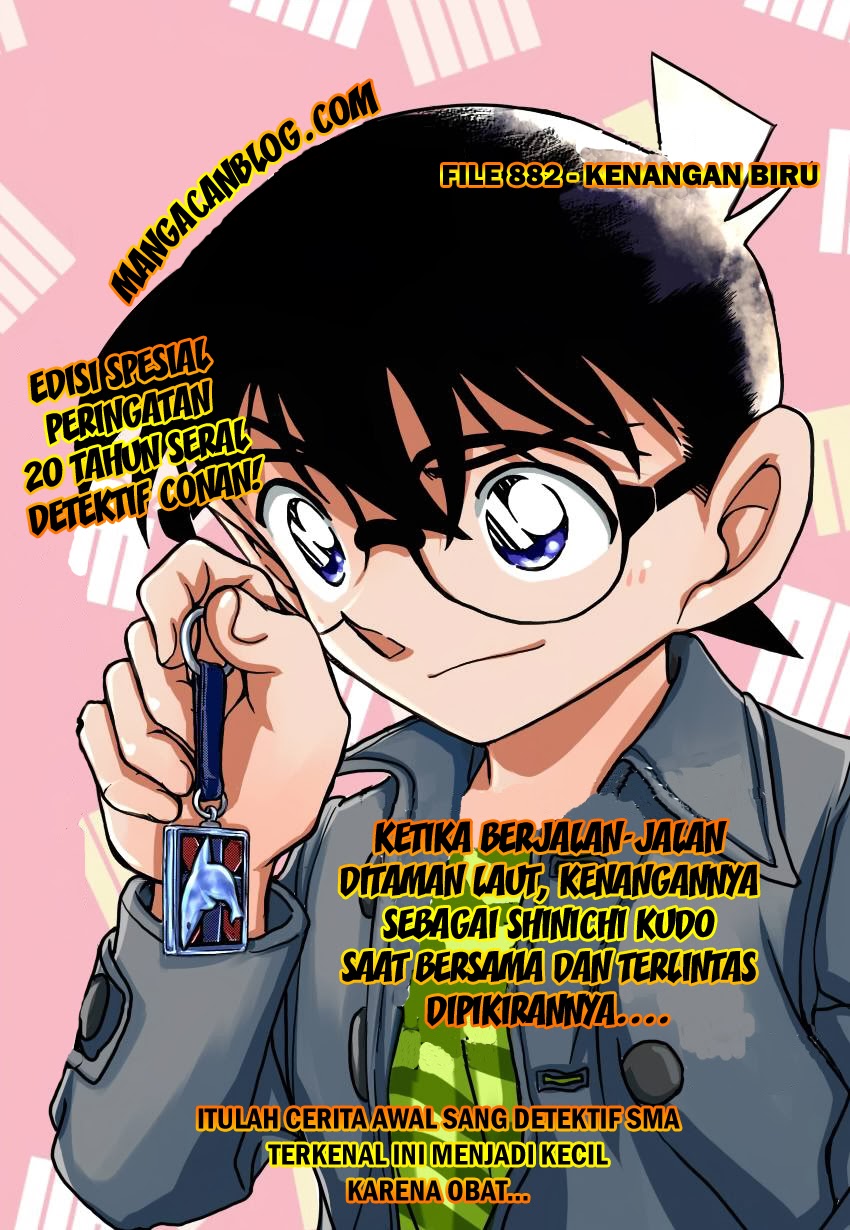 Detective Conan Chapter 882