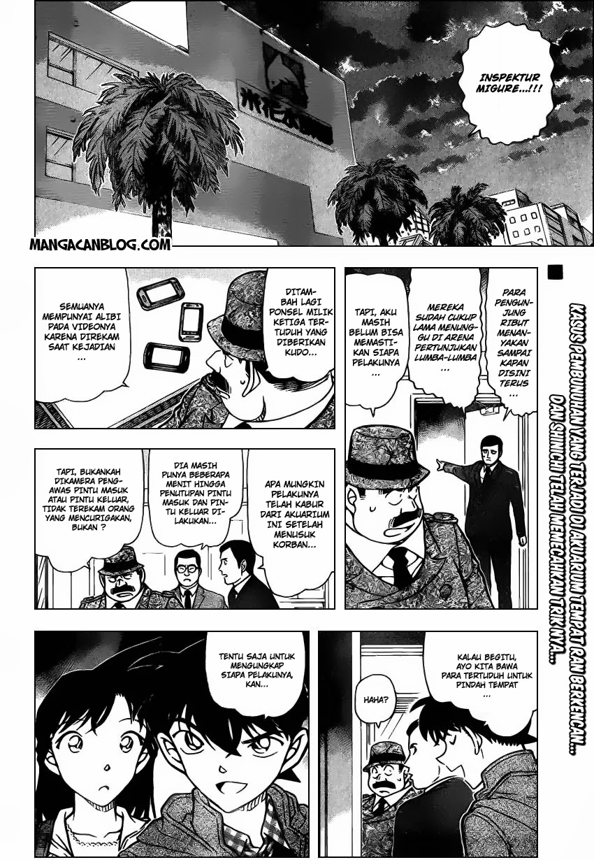 Detective Conan Chapter 884