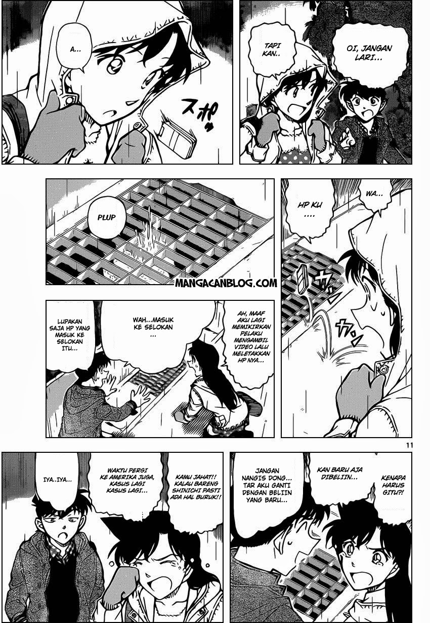 Detective Conan Chapter 884