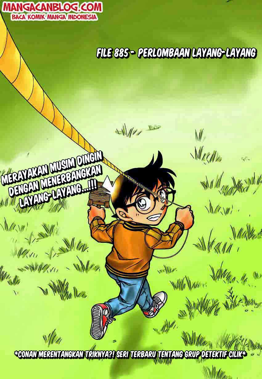 Detective Conan Chapter 885