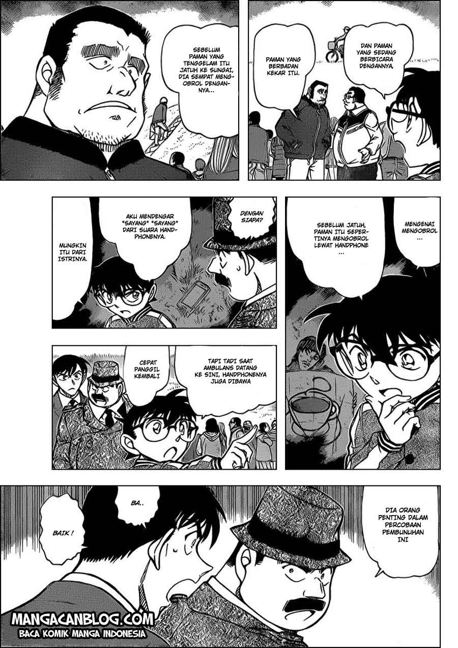Detective Conan Chapter 886